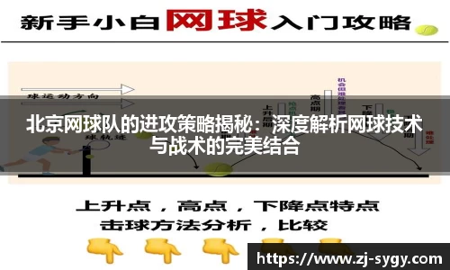 江南体育官网