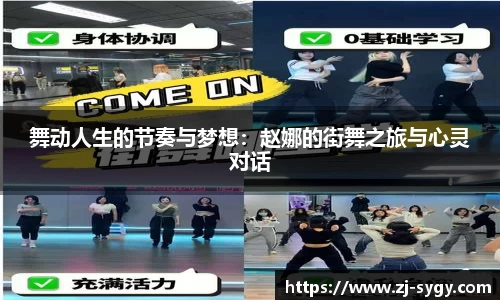 江南体育官网
