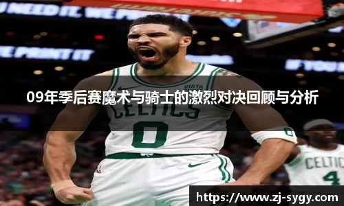 江南体育官方平台