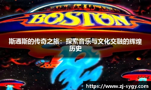 江南体育官方平台