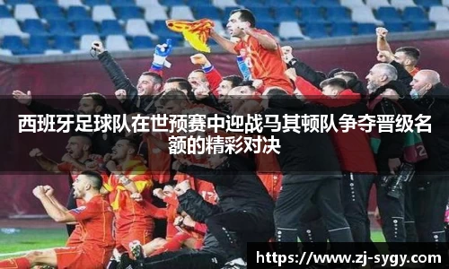 江南体育官网