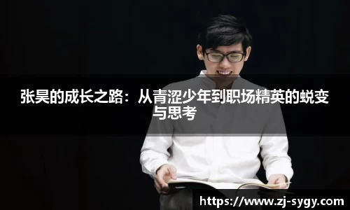 江南体育官方平台