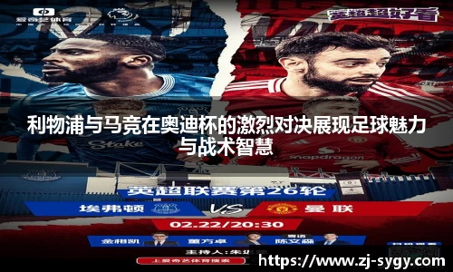 江南体育官方平台