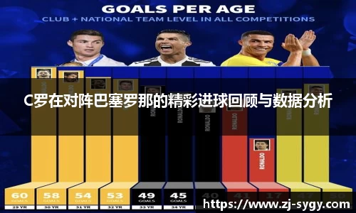 江南体育官网