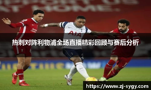 江南体育官网