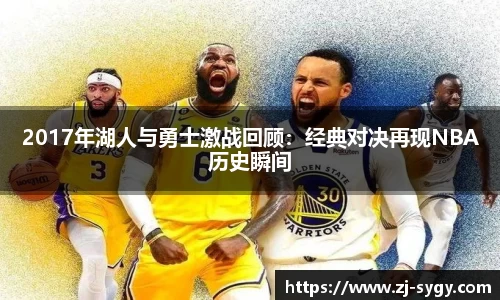江南体育官网