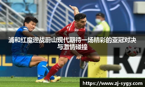 江南体育