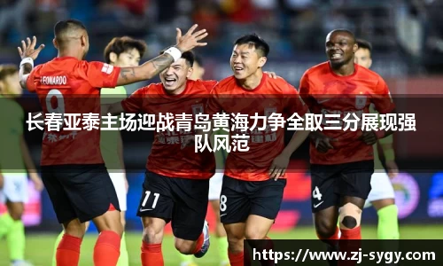 江南体育官方平台