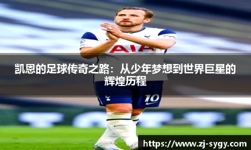 江南体育官方平台