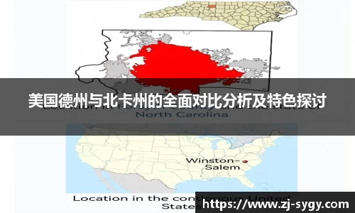 江南体育官方平台