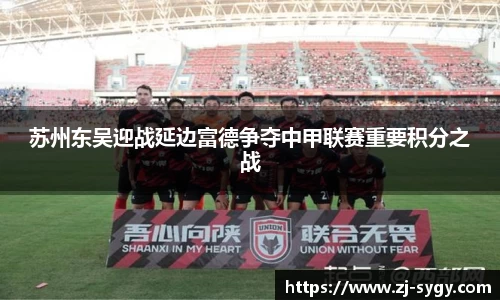 江南体育官方平台