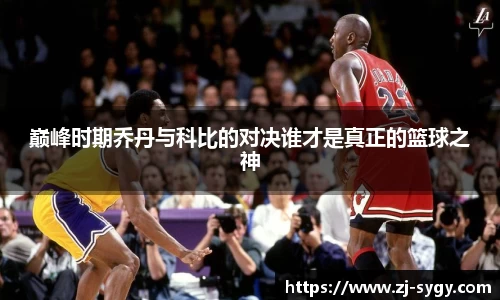 江南体育官方平台