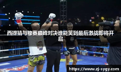 江南体育官方平台