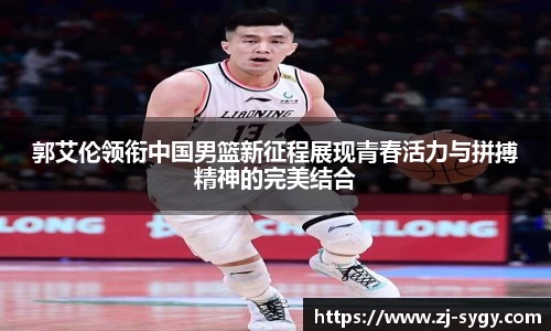 江南体育官网