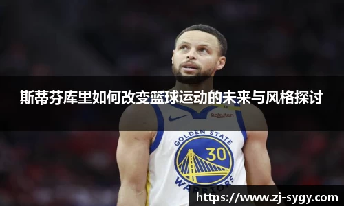 江南体育