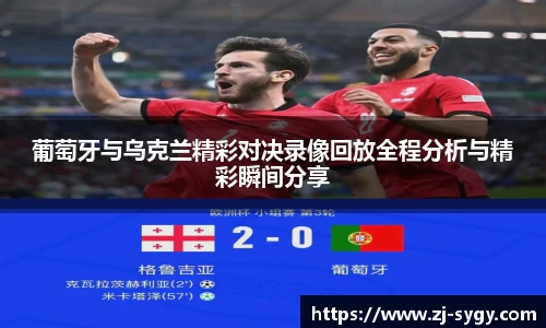 江南体育官网