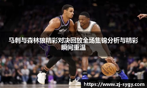江南体育