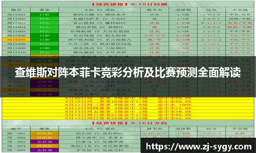 jn江南体育