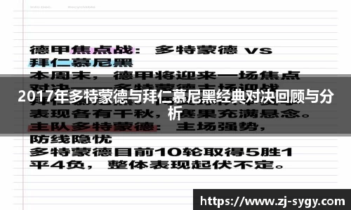 江南体育官方平台