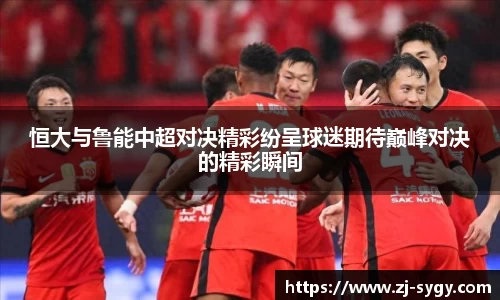 江南体育官网
