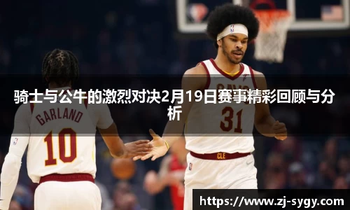 jn江南体育