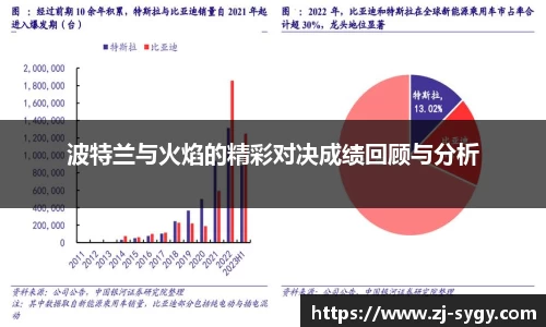 jn江南体育