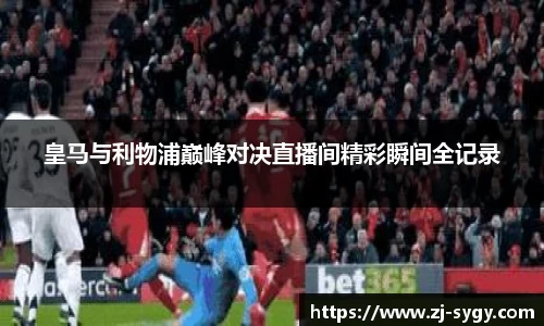 江南体育官方平台