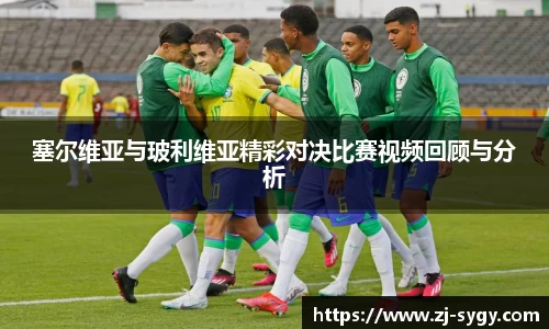 江南体育官方平台