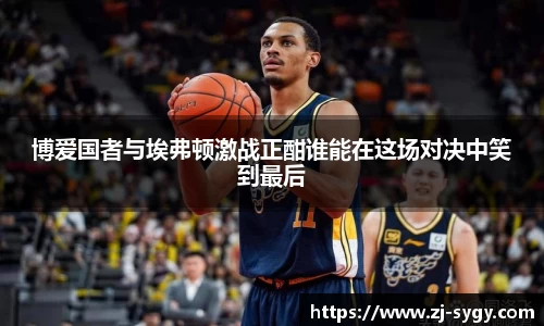 江南体育官方平台