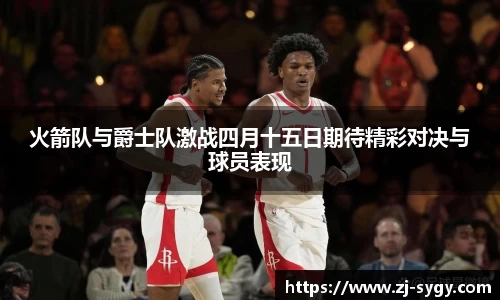 江南体育官网