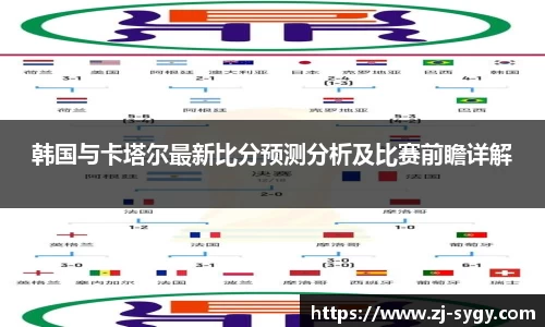 jn江南体育