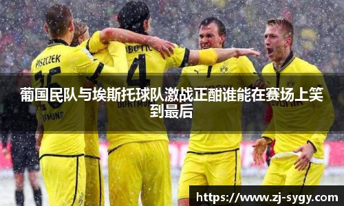 江南体育官方平台