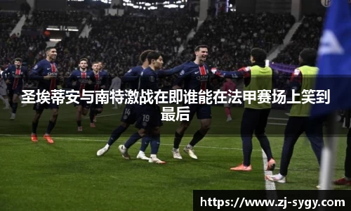 jn江南体育