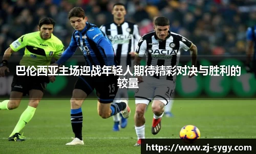 jn江南体育