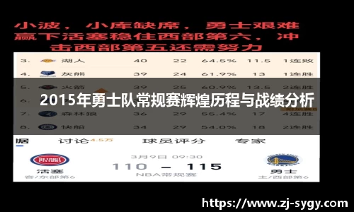 jn江南体育