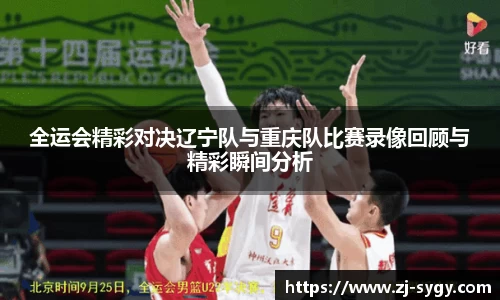 江南体育官网