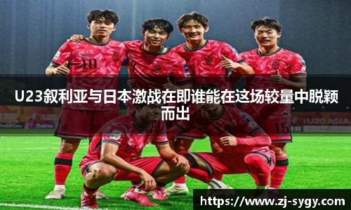 江南体育官网