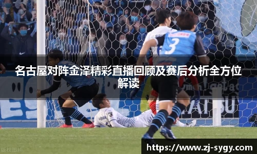 jn江南体育